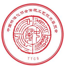 中国标准化协会 中国标准化协会 中国标准化协会-简介，中国标准化协会-宗旨