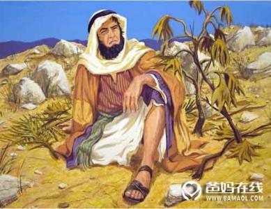 约拿情结 约拿情结 约拿情结-词语来源,约拿情结-具体分析