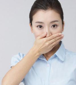 口臭的原因和治疗方法 口臭的治疗小偏方