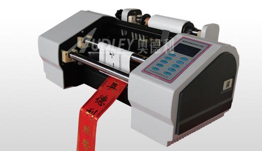 万能平板数码打印机 数码打印机 数码打印机-数码打印机的主要功能，数码打印机-数码