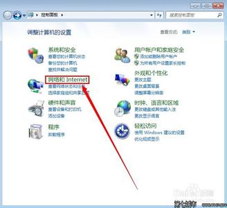 win7装完后鼠标不能用 win7如何设置开机自动连接宽带