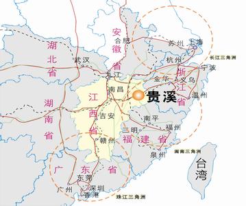 贵溪市童家渔种场位置 贵溪市 贵溪市-民情，贵溪市-地理位置