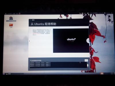 ubuntu scim Ubuntu10.10 安装scim
