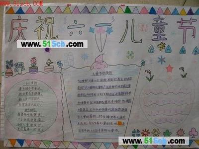 作文跳蚤市场400字 快乐的跳蚤市场作文