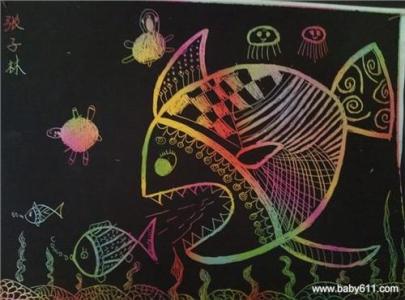 中班美术各种各样的车 幼儿园中班美术说课稿 各种各样的鱼