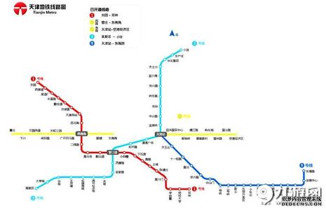 天津地铁9号线票价 天津地铁1号线 天津地铁1号线-线路概述，天津地铁1号线-票价指南