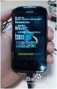 c8650 recovery 深度刷机华为C8650刷机教程无需root、recovery