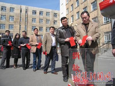 职业教育师资队伍建设 乌鲁木齐职业大学 乌鲁木齐职业大学-师资队伍，乌鲁木齐职业大学