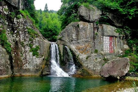 雁荡山大龙湫 雁荡山大龙湫风景图片