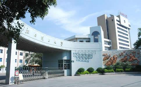 江西理工大学是几本 江西理工大学