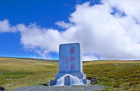 黄河源 黄河源风景图片