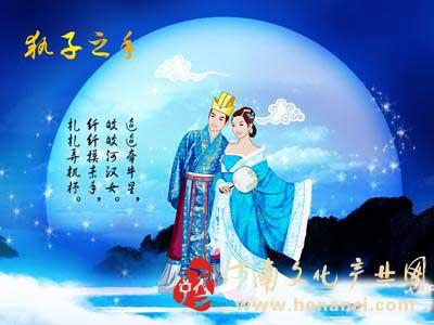 仙女节的传统强传说 仙女节 仙女节-简要介绍，仙女节-起源传说