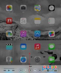 ios6仿ios7控制中心 ios7如何禁用控制中心出现