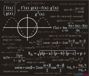 初三物理教学计划 初三物理教学工作计划范文