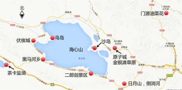 青海湖旅游攻略 2014青海湖旅游攻略
