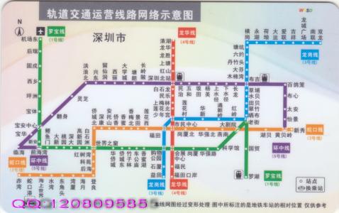 深圳地铁11号线时刻表 深圳地铁5号线 深圳地铁5号线-时刻表，深圳地铁5号线-站点设置