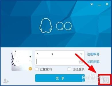 QQ登陆不上怎么办 手机qq登陆不上怎么办