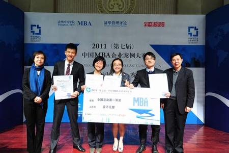 香港科技大学 mba 香港科技大学mba专业解析