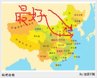 竞标成功 中国尊 中国尊-地理位置，中国尊-竞标成功