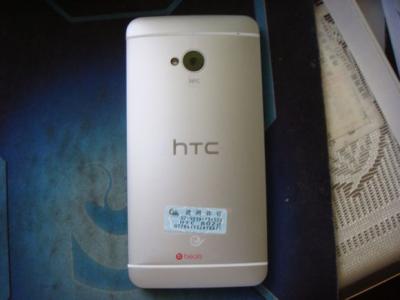 htc m7 802d rom HTC One M7 国行802D版 电信G网补丁