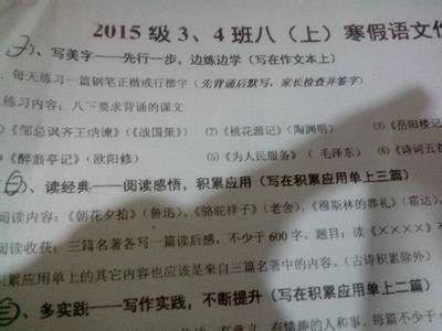 穆斯林的葬礼读后感 《穆斯林的葬礼》读后感1000字