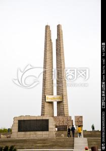 唐山地震纪念碑 唐山地震纪念碑风景图片