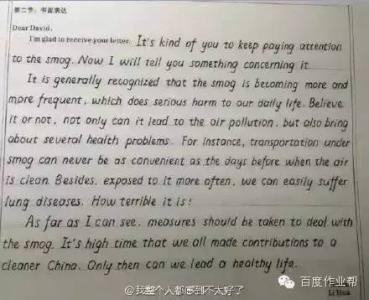 英语作文常用简单句子 英语作文常用句子