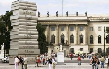 申请德国留学条件 德国留学院校申请条件