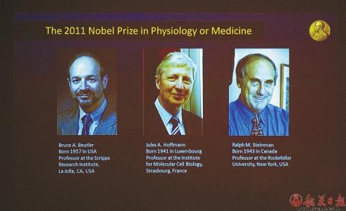 诺贝尔生理学或医学奖 2009年诺贝尔生理学或医学奖 2009年诺贝尔生理学或医学奖-美国3