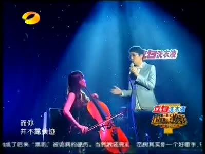 湖南卫视歌手节目 《我是歌手》[湖南卫视节目] 《我是歌手》[湖南卫视节目]-节目赛