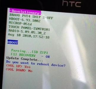 htc g11如何root HTC G11获取Root权限图文教程