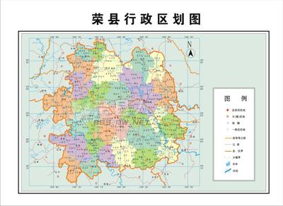 荣县行政区划图 荣县 荣县-基本概况，荣县-行政区划