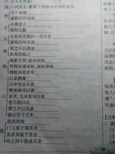 汉语词语名词大全 规格 规格-汉语词语，规格-制造学名词
