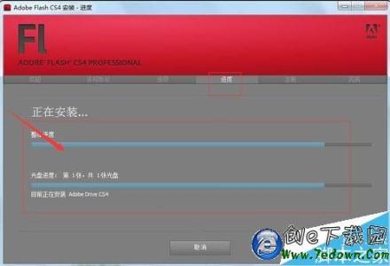 adobe flash cs4 Adobe Flash cs4怎么安装