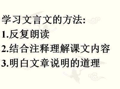 基本需求 期望需求 期望 期望-基本解释，期望-出处