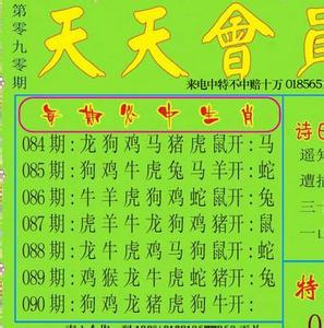 易混成语辨析及解释 自以为是 自以为是-详细解释，自以为是-成语辨析