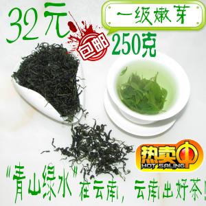 毛冬青茶叶 毛冬青茶 毛冬青茶-药品介绍，毛冬青茶-药品按语