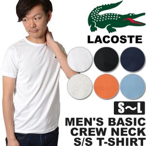 lacoste同档次品牌 LACOSTE LACOSTE-基本资料，LACOSTE-品牌概述