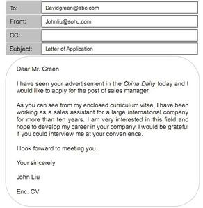 qq电子邮件的格式 电子邮件的格式