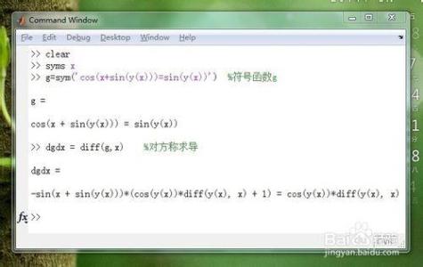 matlab 隐函数求导 如何用matlab对隐函数求导？