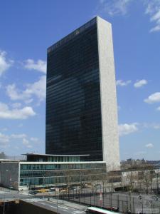 联合国总部大楼 联合国总部大楼 联合国总部大楼-简介，联合国总部大楼-选址