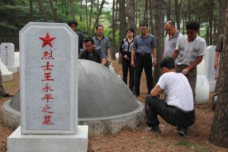 朝鲜志愿军烈士陵园 中国人民志愿军烈士陵园 中国人民志愿军烈士陵园-简介，中国人民