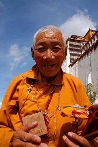 藏族起源 藏族 藏族-简介，藏族-民族起源
