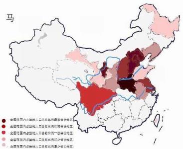 中国姓氏人口分布图 李[姓氏] 李[姓氏]-历史，李[姓氏]-人口分布