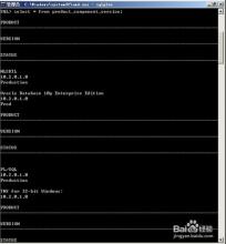 oracle版本号查询 oracle 查版本号,oracle怎样查版本