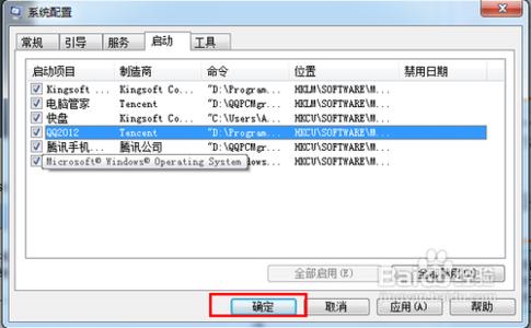 怎么阻止广告窗口弹出 怎样阻止电脑弹出窗口和广告？