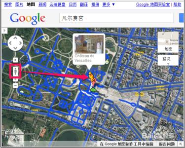 谷歌3d地图高清街景 谷歌地图高清街景怎么用