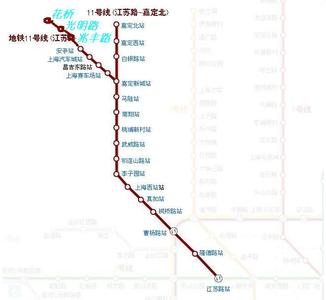 苏州地铁4号线试运营 上海地铁9号线 上海地铁9号线-简介，上海地铁9号线-试运营方式