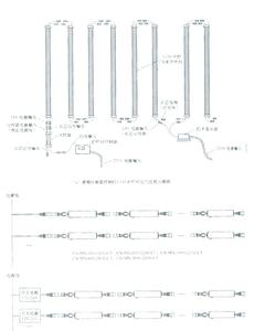 护栏管控制器接线图 LED护栏管安装方法