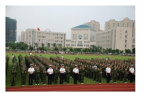 苍南县仁英高级中学 苍南县仁英高级中学 苍南县仁英高级中学-概况，苍南县仁英高级中